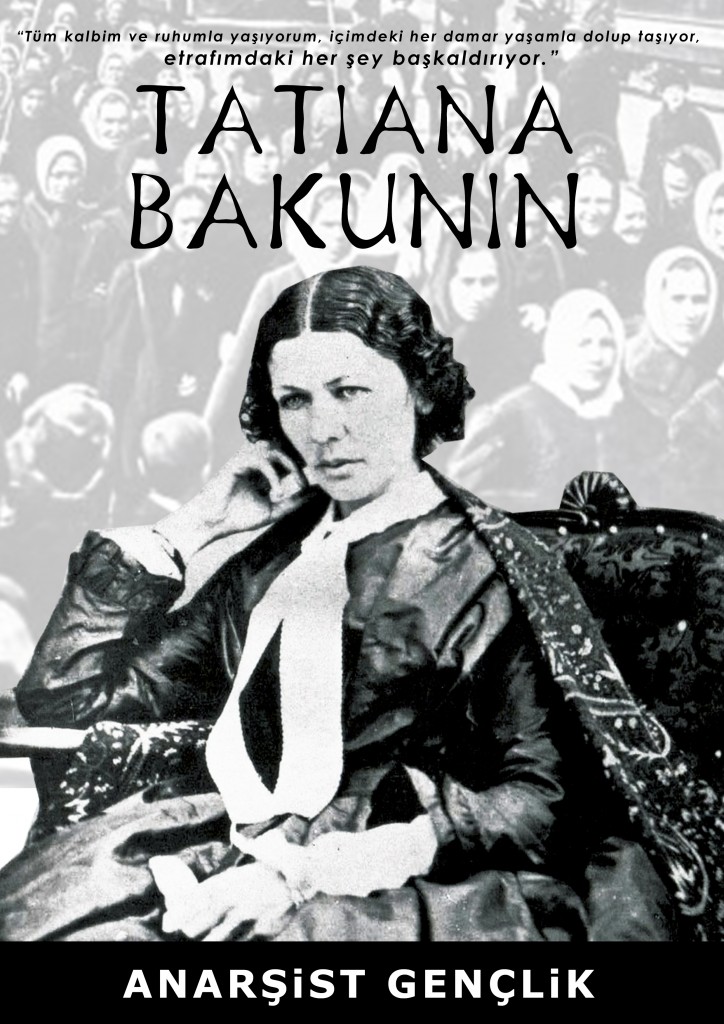 TBAKUNIN