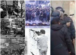 Gazi Katliamı ve İsyanı 23. Yılında