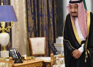 Riyad’da Kraliyet Sarayı Etrafında Silah Sesleri Duyuldu