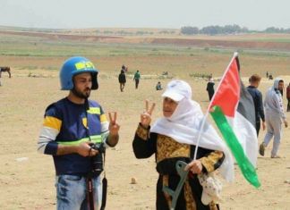 İsrail Askerleri Gazze’de Bir Gazeteciyi Katletti