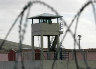 “Çıplak Arama” Dayatmasını Kabul Etmeyen Kadın Tutsak Gardiyanlar Tarafından Saldırıya Uğradı