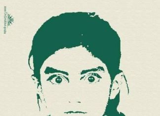 Ceylan’ın Gözleri 9 Yıldır Katillerin Üzerinde