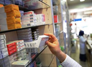 SGK Artık KOAH, HIV, Parkinson ve Alzheimer İlaçlarını Da Ödeyecek