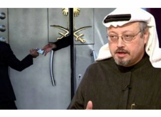 Kaşıkçı Cinayetinde Beklenen Gelişme: Suç 5 Kişiye Yıkıldı