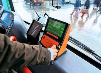 Toplu Ulaşımda Yeni Zam