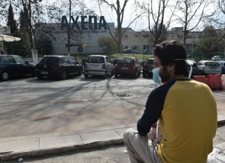 Koronavirüs Yunanistana Geldi