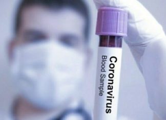 Valilikten ‘Koronavirüs’ Yasağı!