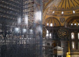 Suriye’den “Ayasofya Misillemesi”