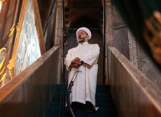 Ali Erbaş Kılıç Kuşanmayı Çok Sevdi!