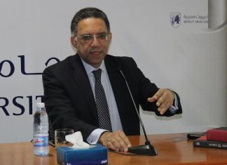 Lübnan’da Bir İstifa Daha