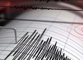 Marmara Denizi’nde Deprem: İstanbul’dan Hissedildi