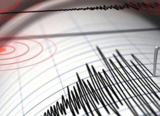 Malatya’da 4.7’lik Deprem