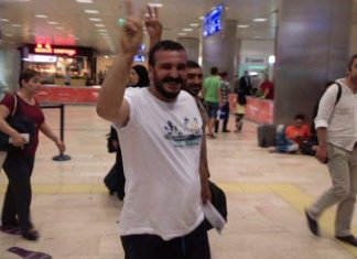 Suruç Yaralısı Sezgin Dağ Yaşamını Yitirdi