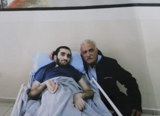 Hasta Tutsak Abdullah Turan’ın Tahliye Başvurusu AYM’de Reddedildi