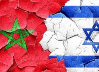 Fas İsrail’i Tanıyan Altıncı Arap Devleti Oldu