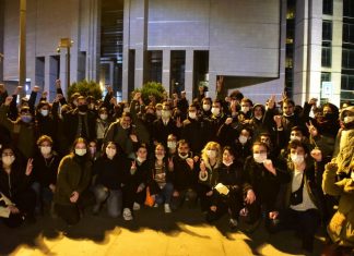 Boğaziçi Üniversitesi Öğrencileri Serbest