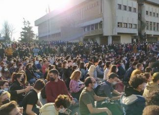 Boğaziçi Mezunu Yazar ve Sanatçılardan Bildiri