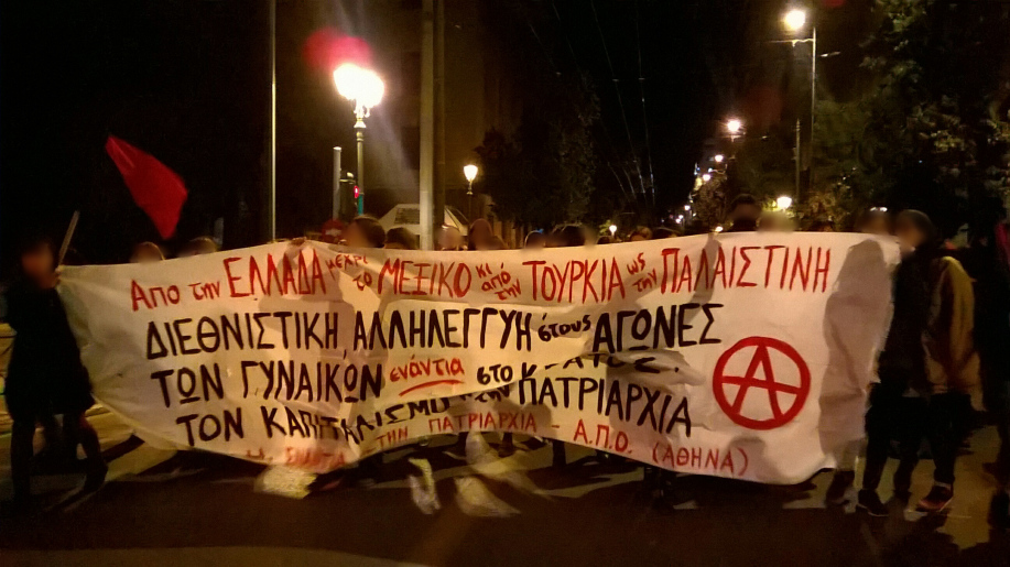 TOPRAK ve ÖZGÜRLÜK’ten: Patriarşi Karşıtı Grup 8 Mart’ta Sokaklardaydı!